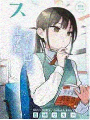 大理洱海西岸村落清晨景致