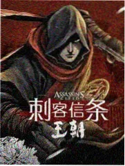中科院热带植物园雨林步道
